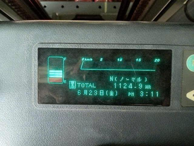 Xe nâng điện đứng lái 1 tấn Nichiyu FBR10-75B