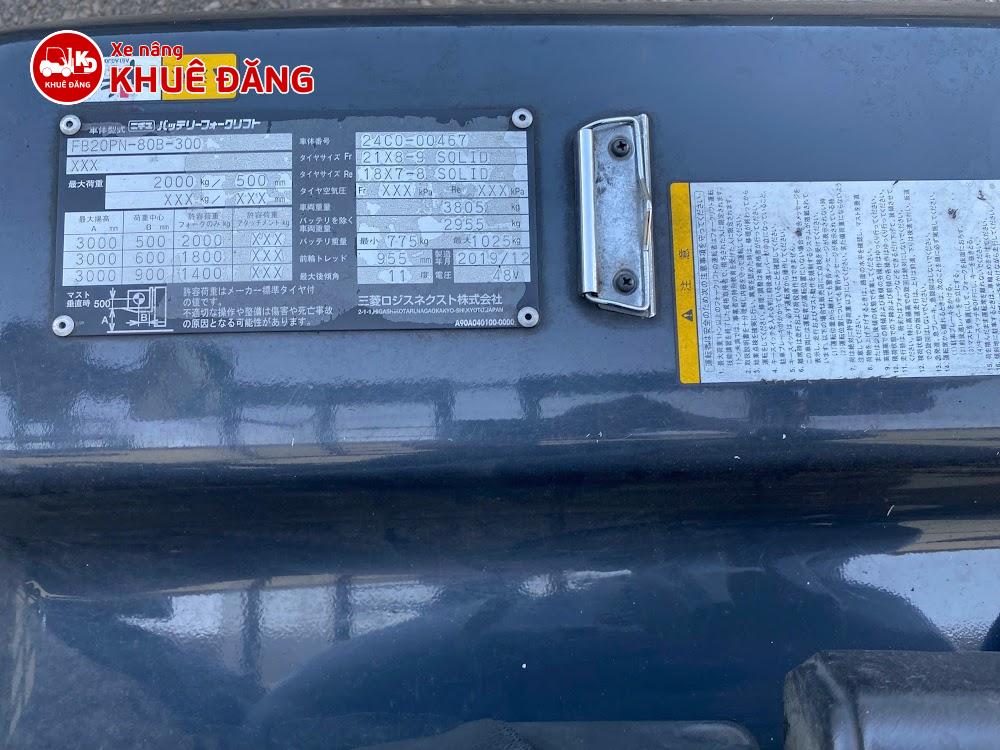 Xe nâng điện ngồi lái 2 tấn Nichiyu FB20PN-80B-300, SX 2019