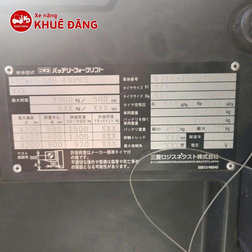 Xe nâng điện đứng lái 1.5 tấn Nichiyu FBRW15-80B-430MCS