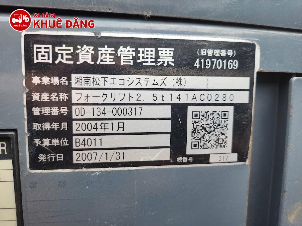 Xe nâng điện đứng lái 2.5 tấn Nichiyu FBR25-63-300Z