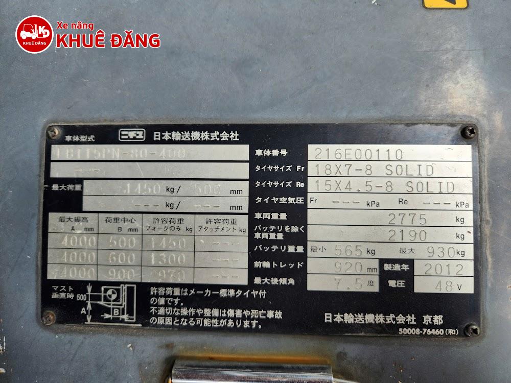 Xe nâng điện ngồi lái 1.5 tấn Nichiyu FBT15PN-80-400, 3 bánh, nâng cao 4m
