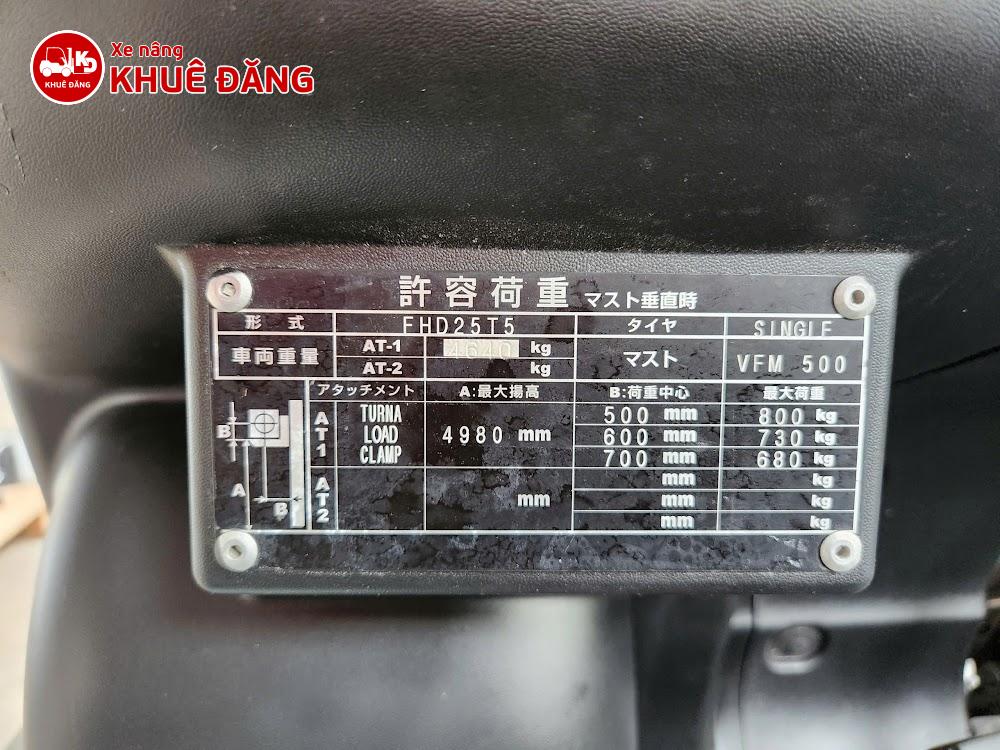 Xe nâng dầu 2.5 tấn Unicarriers FHD25T5. Khung nâng 5m, ty giữa, gật gù