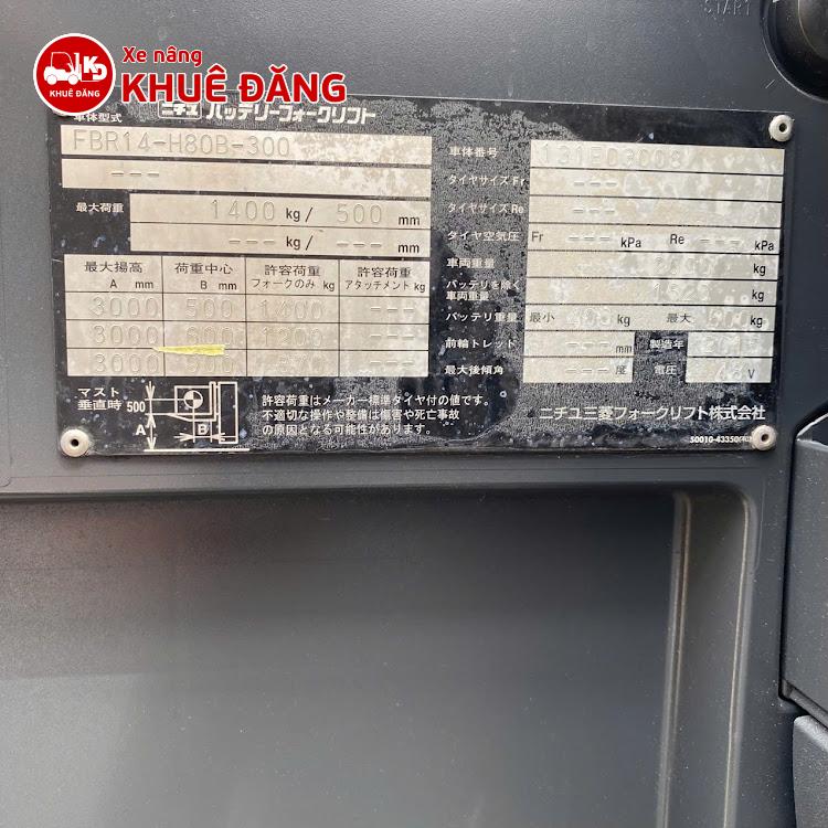 Xe nâng điện đứng lái 1.4 tấn NICHIYU FBR14-H80B-300, nang cao 3m