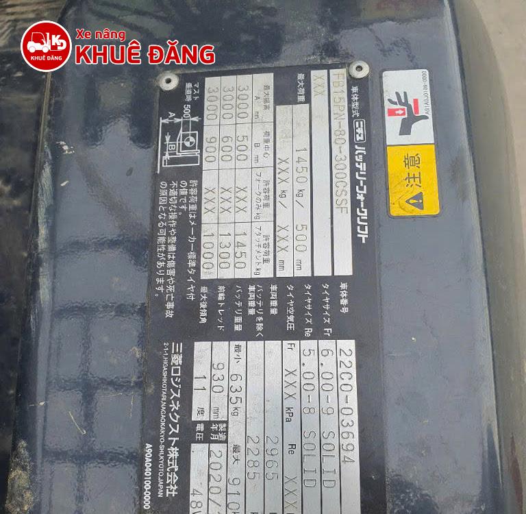 Xe nâng điện ngồi lái 1.5 tấn Nichiyu FB15PN-80, 2020