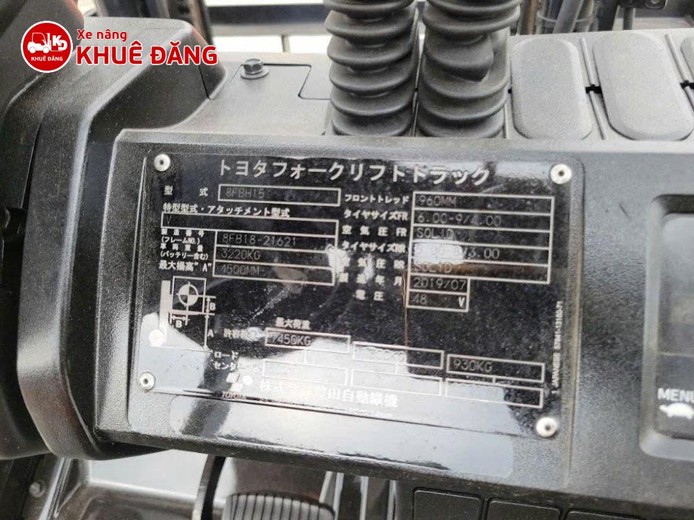 Xe nâng điện ngồi lái 1.5 tấn Toyota 8FBH15, 4.5m