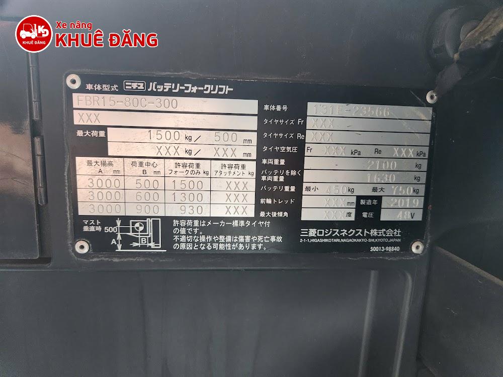 Xe nâng điện đứng lái 1.5 tấn Nichiyu FBR15-80C-300, 3m, SX 2019