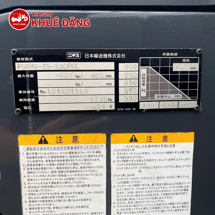Xe nâng điện đứng lái 900kg Nichiyu FBRM9-75-330 PFL, ty giữa, nâng cao 3m3