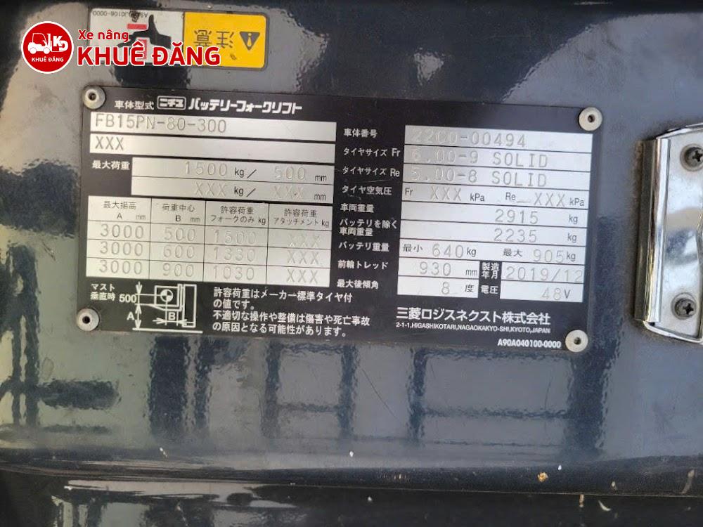 Xe nâng điện ngồi lái 1.5 tấn Nichiyu FB15PN-80B, 2019