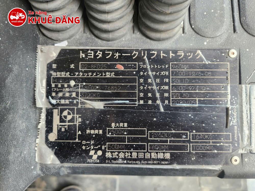 Xe nâng dầu 2.5 tấn Toyota 02-8FD25, sàng khung, sx 2020
