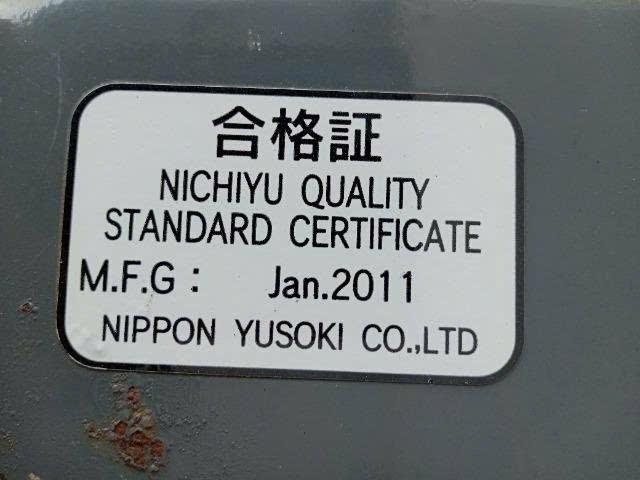 Xe nâng điện đứng lái 1 tấn Nichiyu FBR10-75B