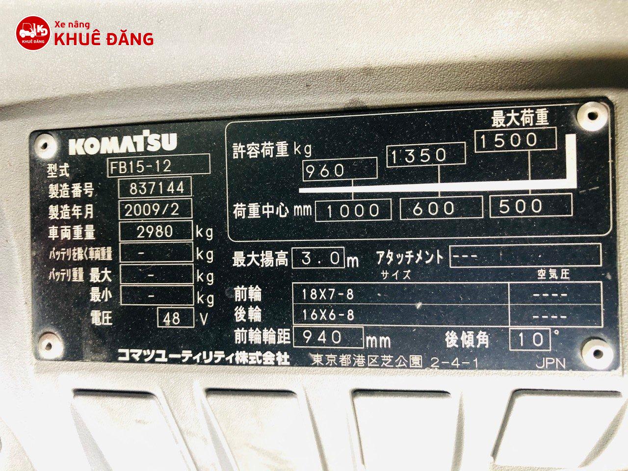 nameplate xe nâng điện Komatsu FB15-12