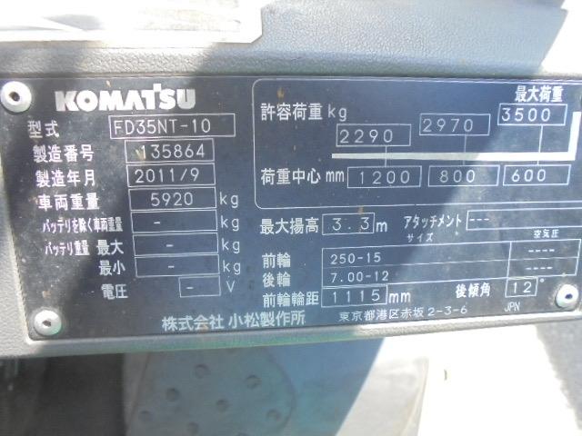 nameplate Xe nâng dầu Komatsu FD35NT-10