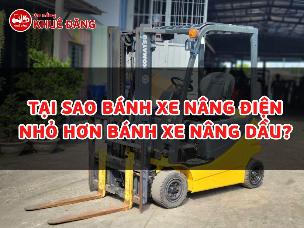 Tại sao bánh xe nâng điện nhỏ hơn bánh xe nâng dầu